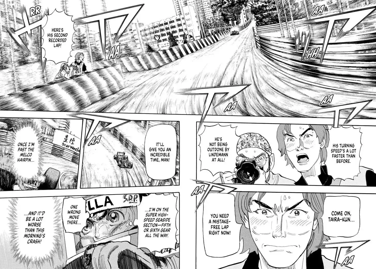 Capeta Vol.27 Ch.107