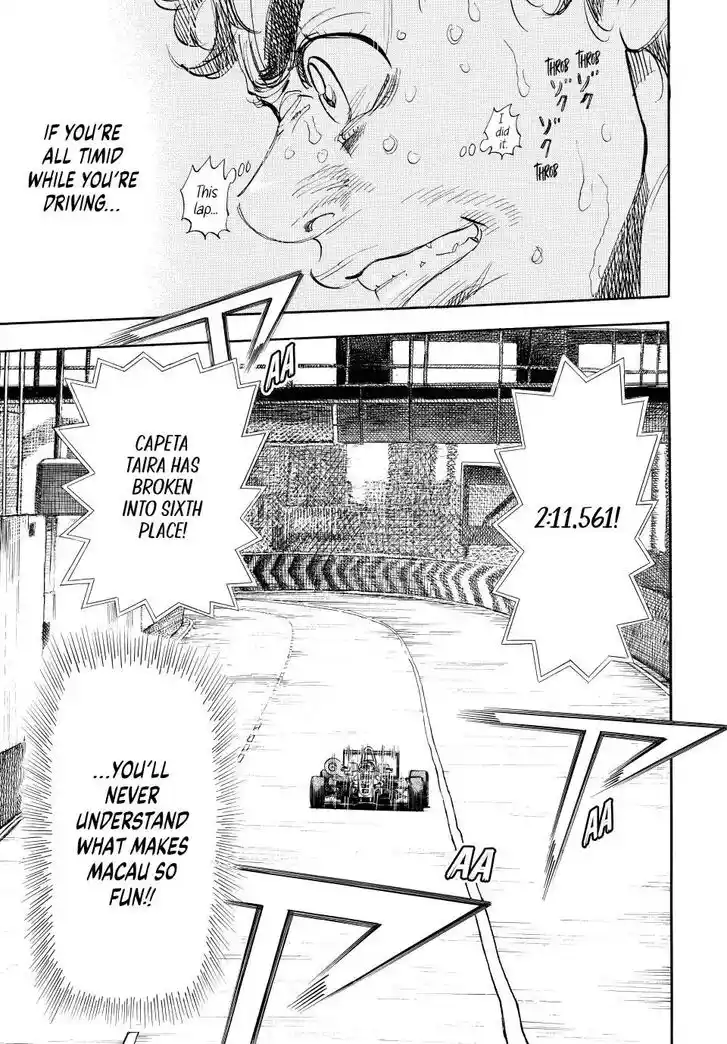 Capeta Vol.27 Ch.107