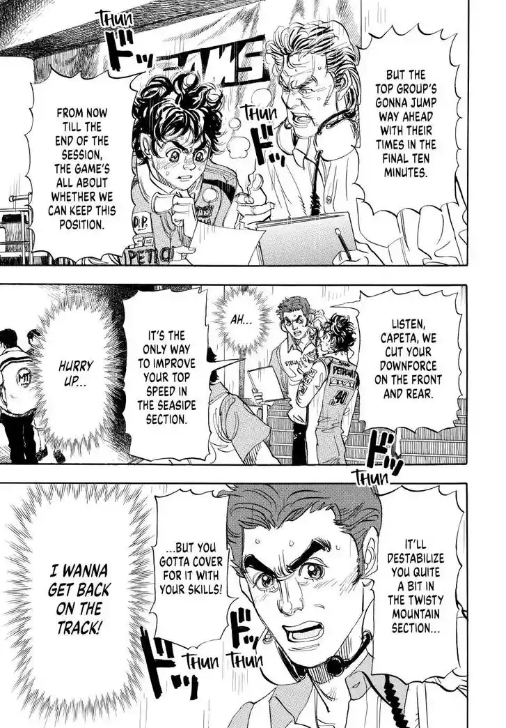 Capeta Vol.27 Ch.107