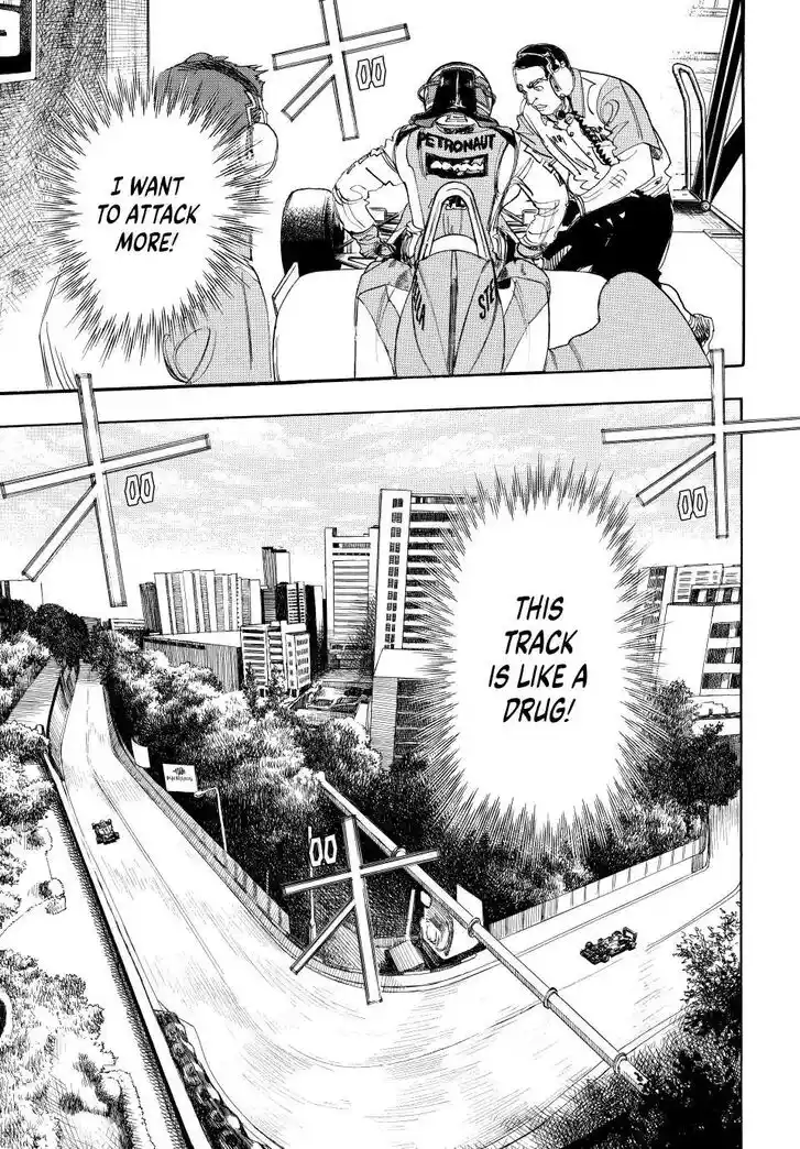 Capeta Vol.27 Ch.107