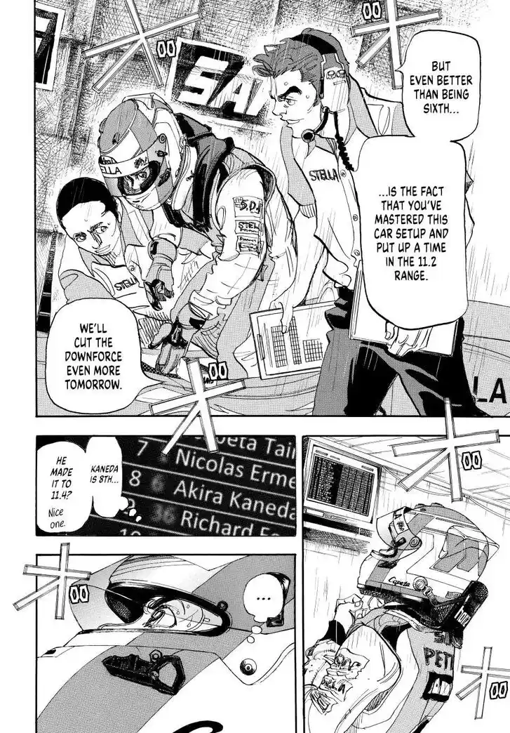 Capeta Vol.27 Ch.107