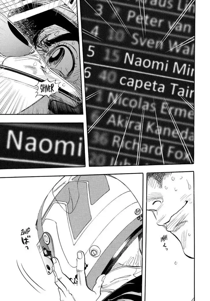 Capeta Vol.27 Ch.107