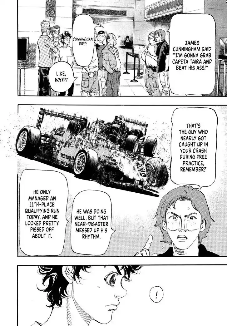 Capeta Vol.27 Ch.107