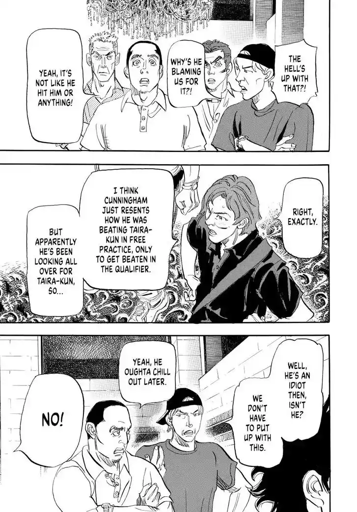 Capeta Vol.27 Ch.107