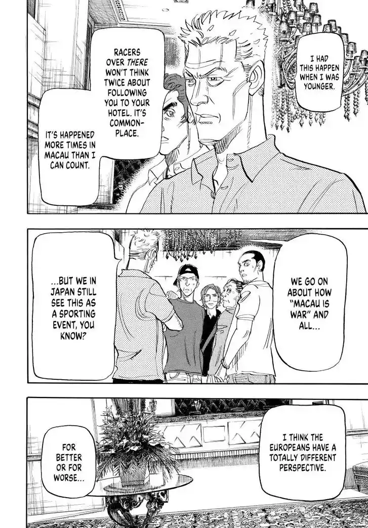 Capeta Vol.27 Ch.107