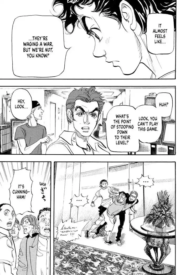 Capeta Vol.27 Ch.107