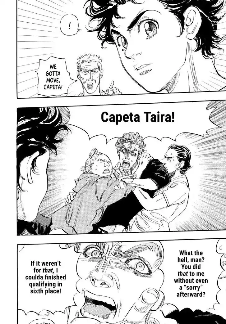 Capeta Vol.27 Ch.107