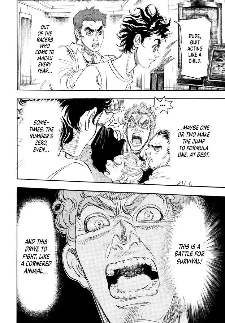 Capeta Vol.27 Ch.107