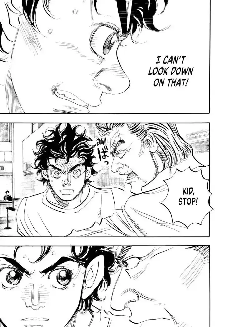 Capeta Vol.27 Ch.107