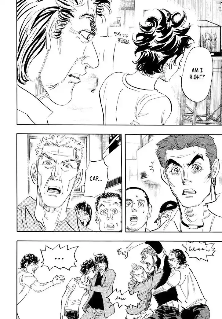 Capeta Vol.27 Ch.107