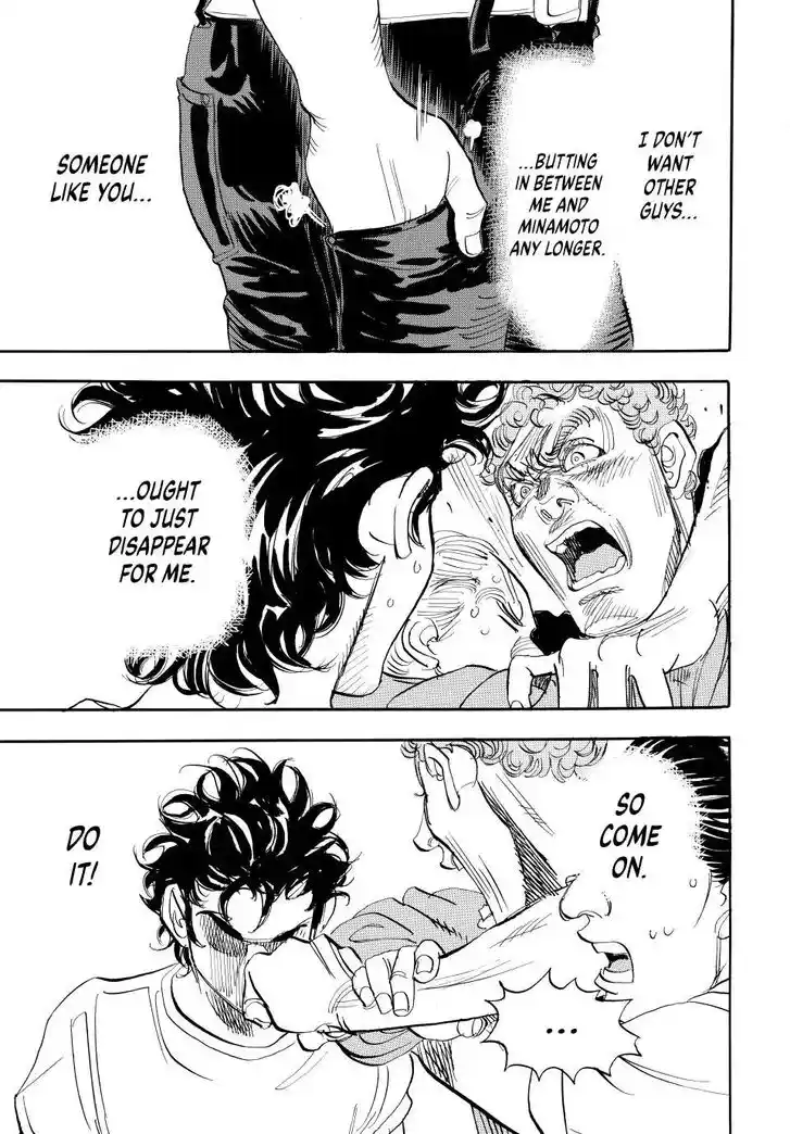 Capeta Vol.27 Ch.107