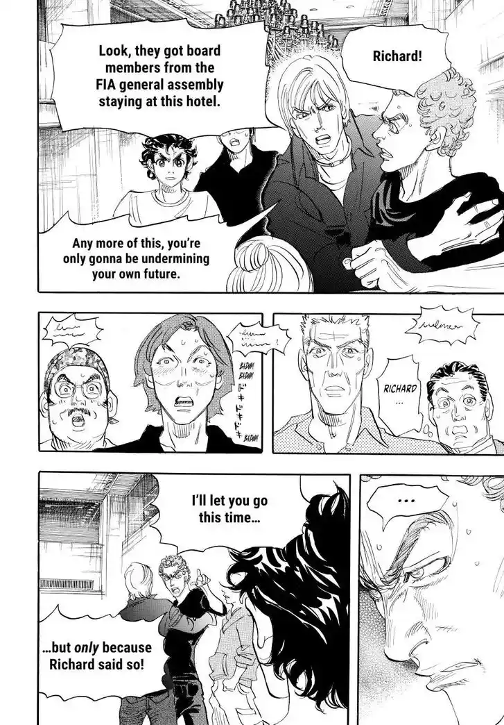 Capeta Vol.27 Ch.107