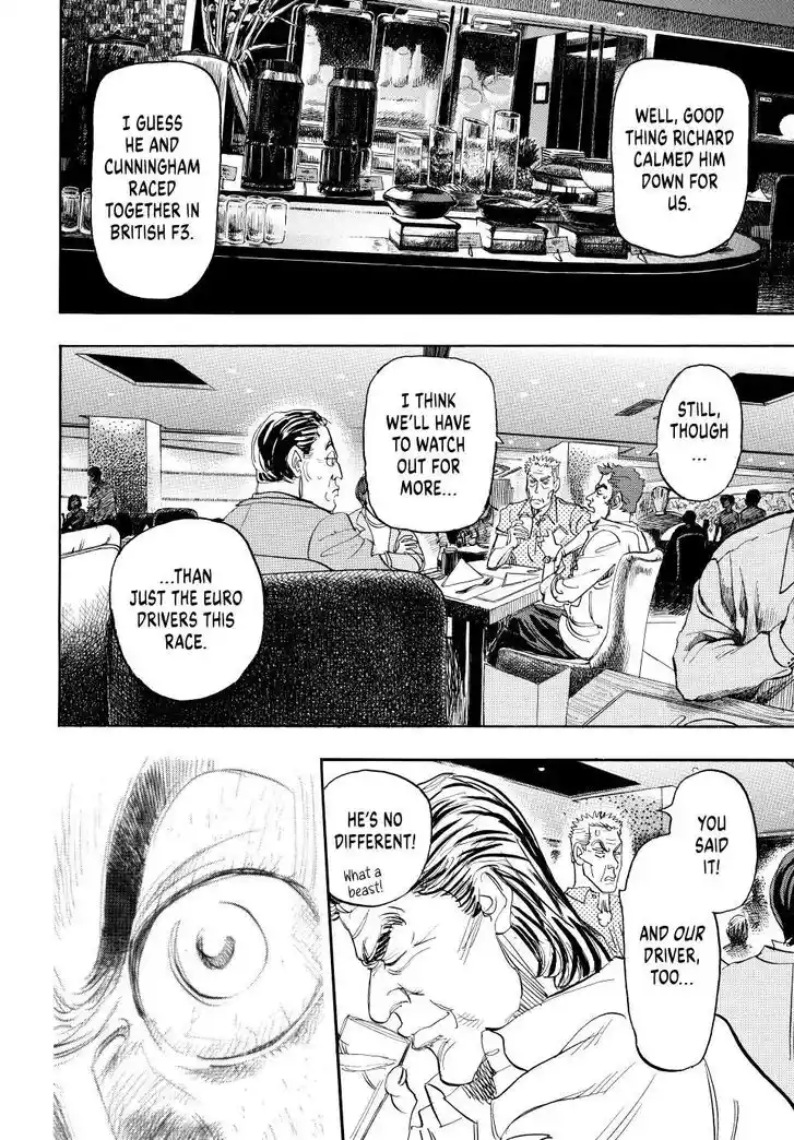 Capeta Vol.27 Ch.107