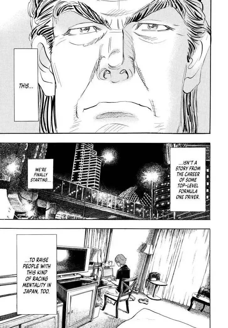 Capeta Vol.27 Ch.107