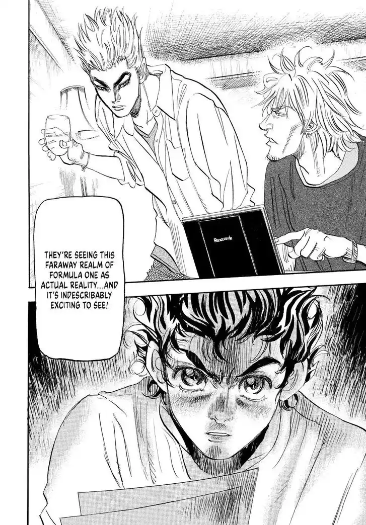 Capeta Vol.27 Ch.107