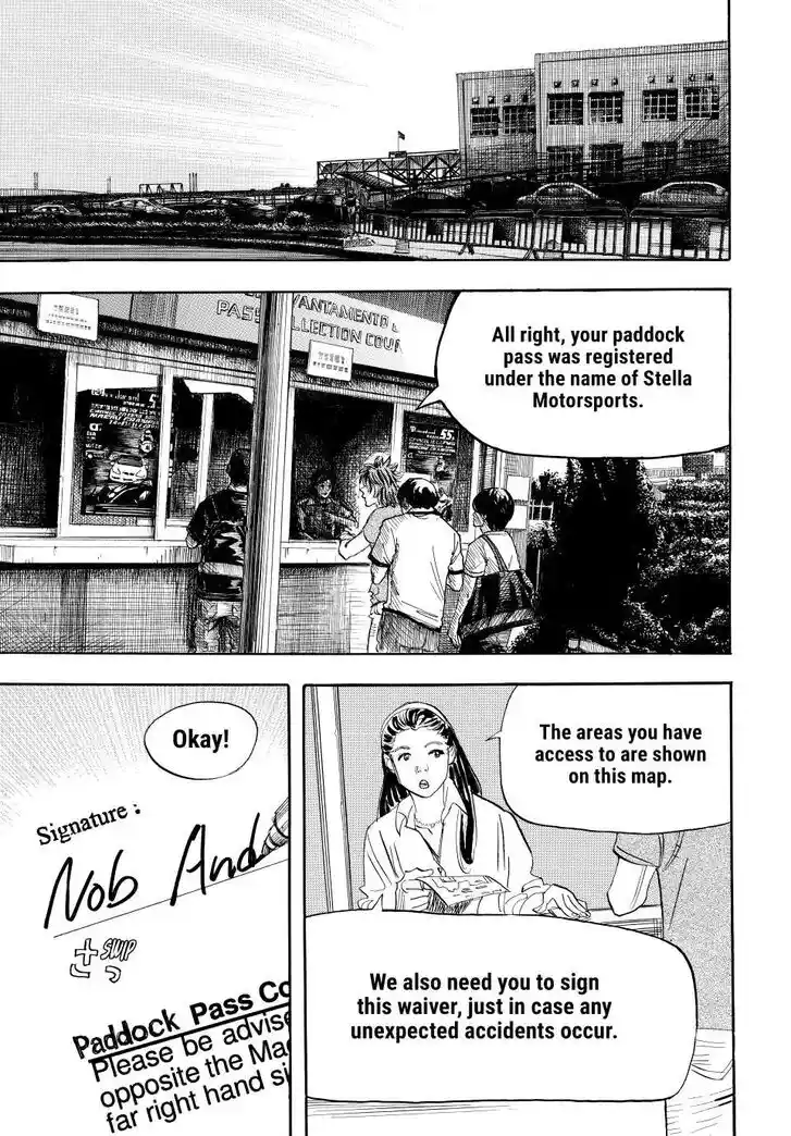 Capeta Vol.27 Ch.107