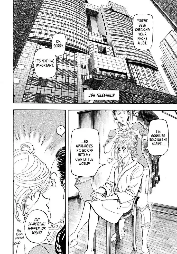 Capeta Vol.27 Ch.108