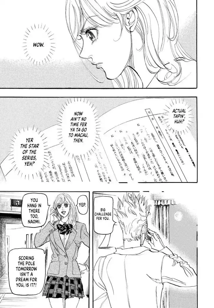 Capeta Vol.27 Ch.108