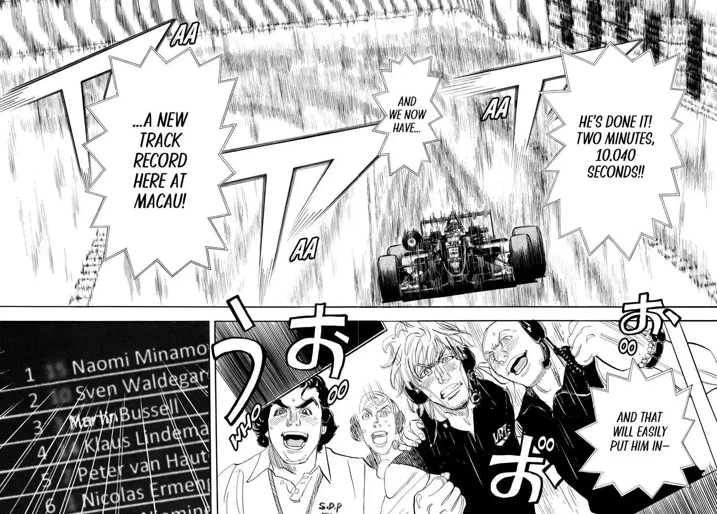 Capeta Vol.27 Ch.108