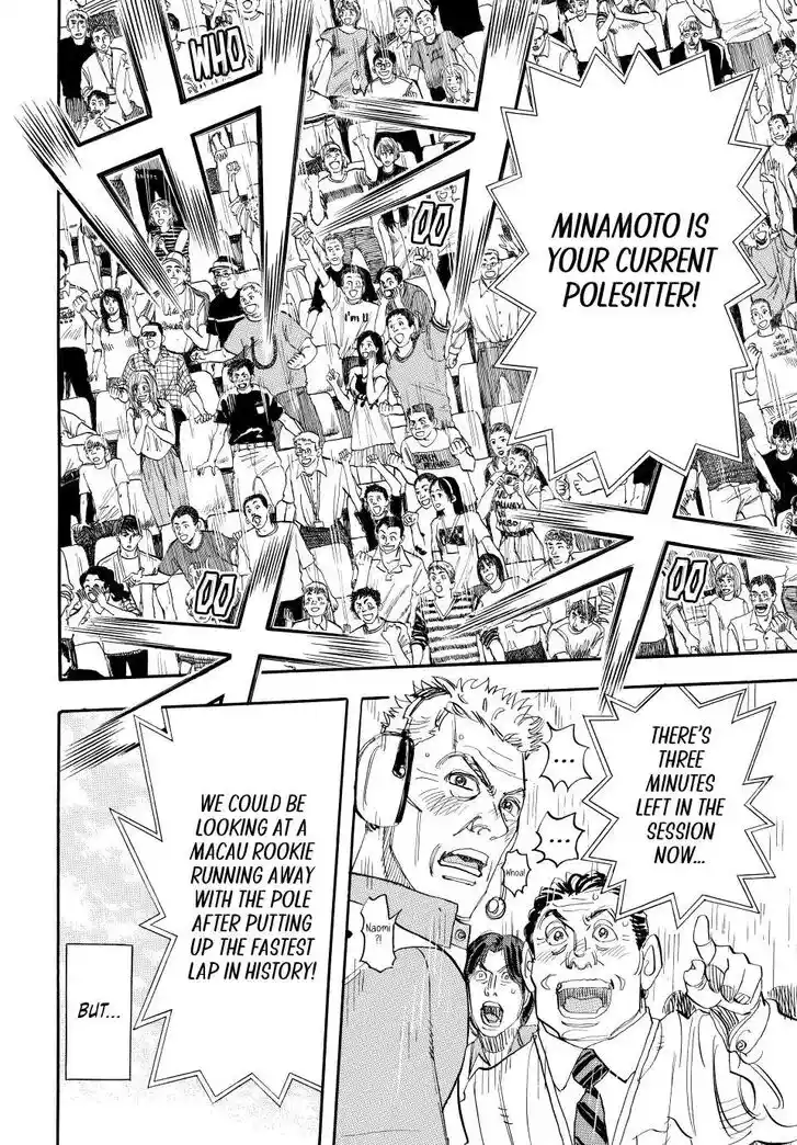 Capeta Vol.27 Ch.108