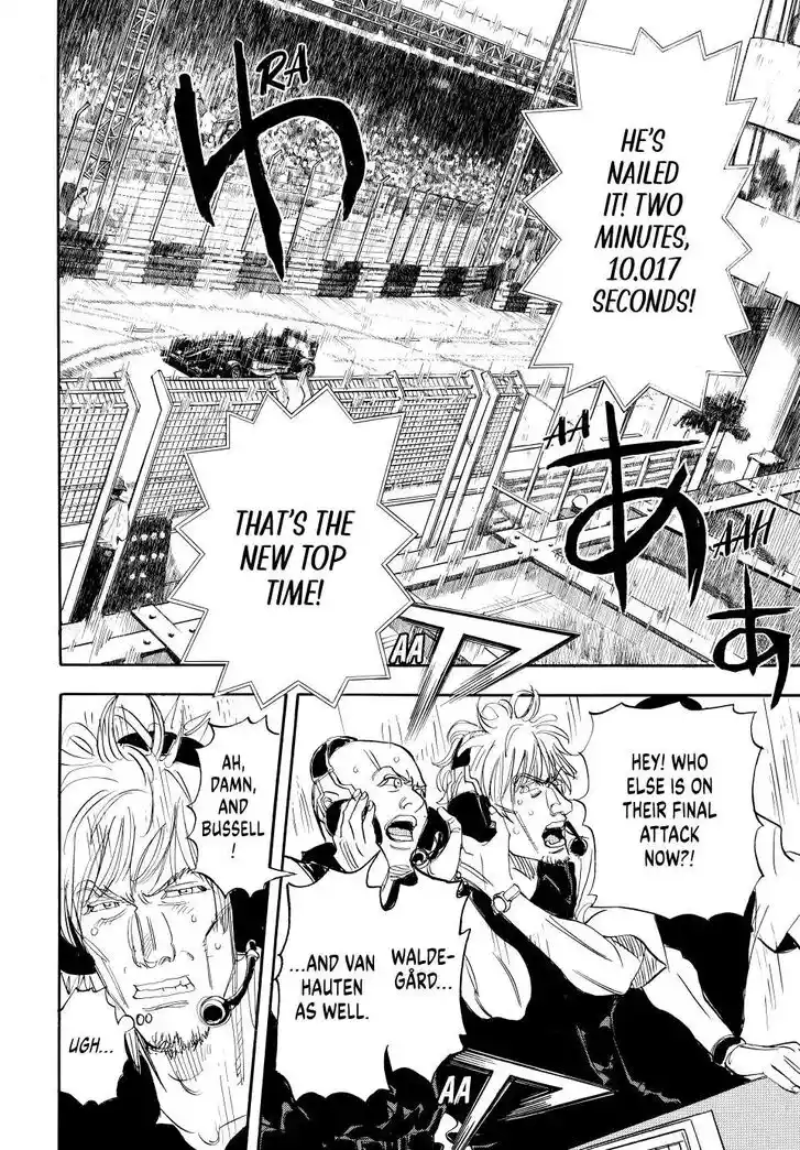 Capeta Vol.27 Ch.108