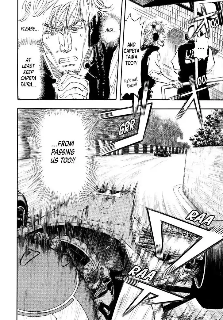 Capeta Vol.27 Ch.108