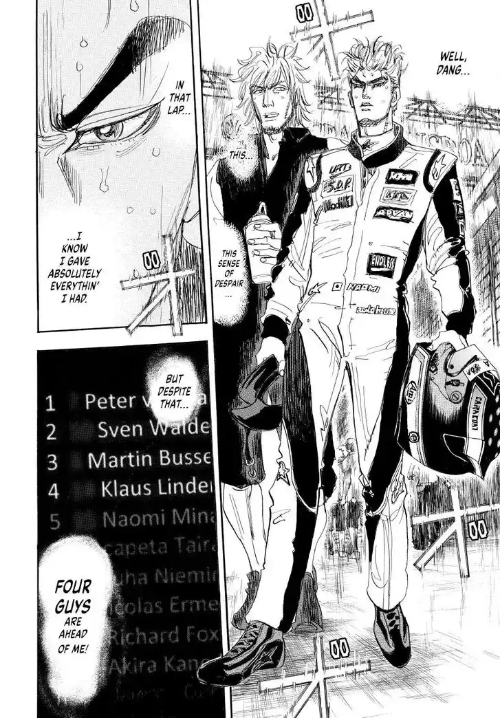 Capeta Vol.27 Ch.108