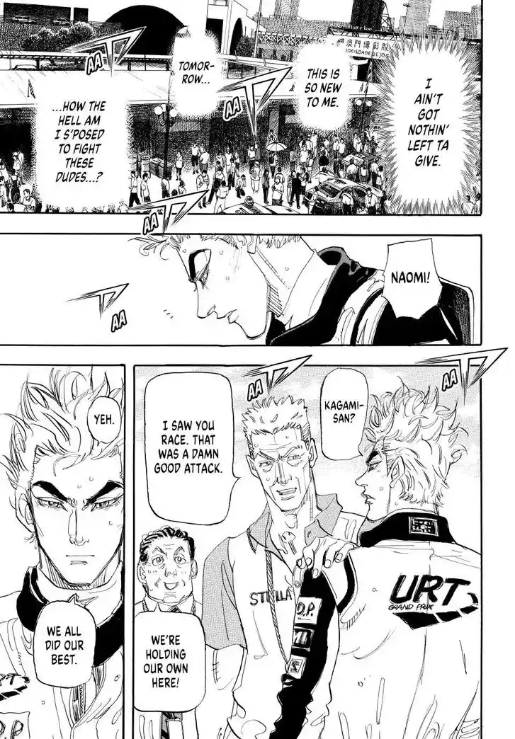 Capeta Vol.27 Ch.108