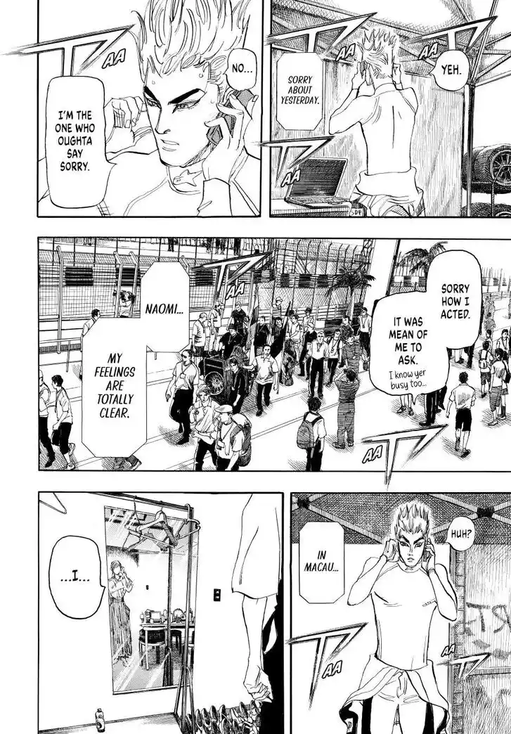 Capeta Vol.27 Ch.108