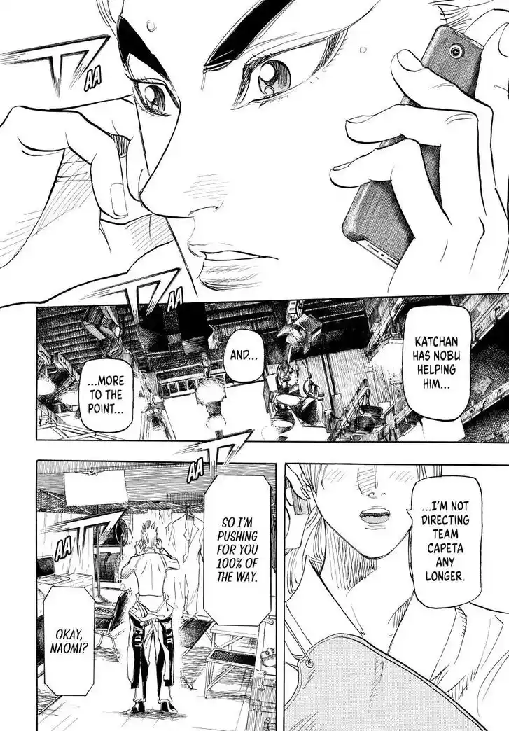 Capeta Vol.27 Ch.108