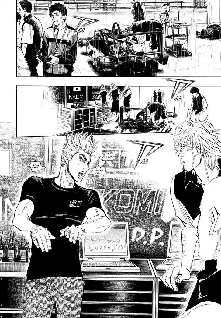 Capeta Vol.27 Ch.108