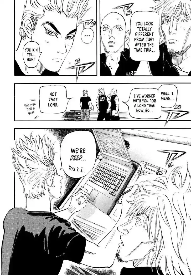 Capeta Vol.27 Ch.108