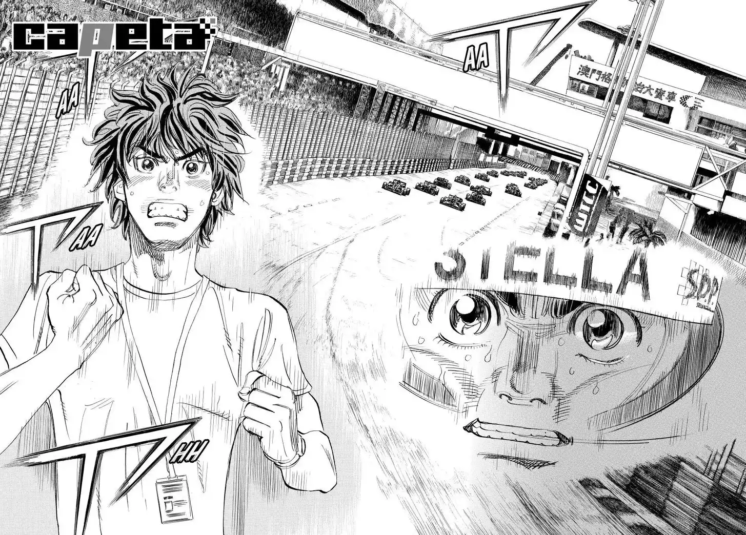 Capeta Vol.27 Ch.109