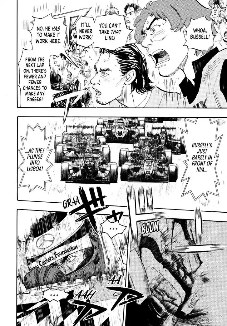 Capeta Vol.27 Ch.109