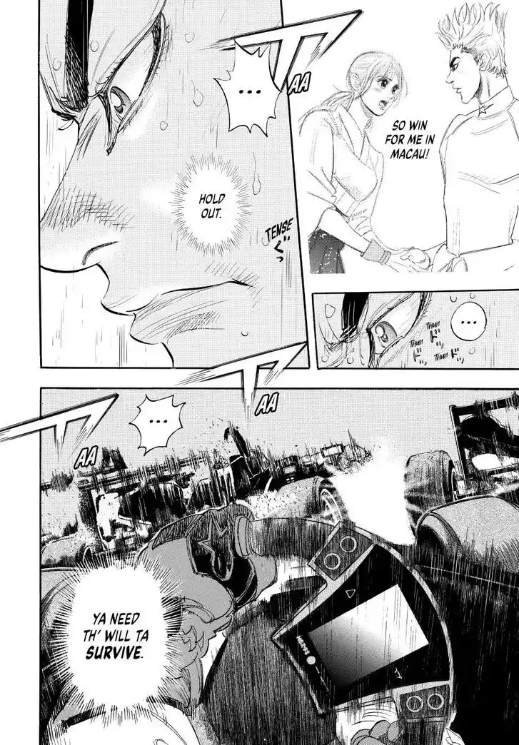 Capeta Vol.27 Ch.109