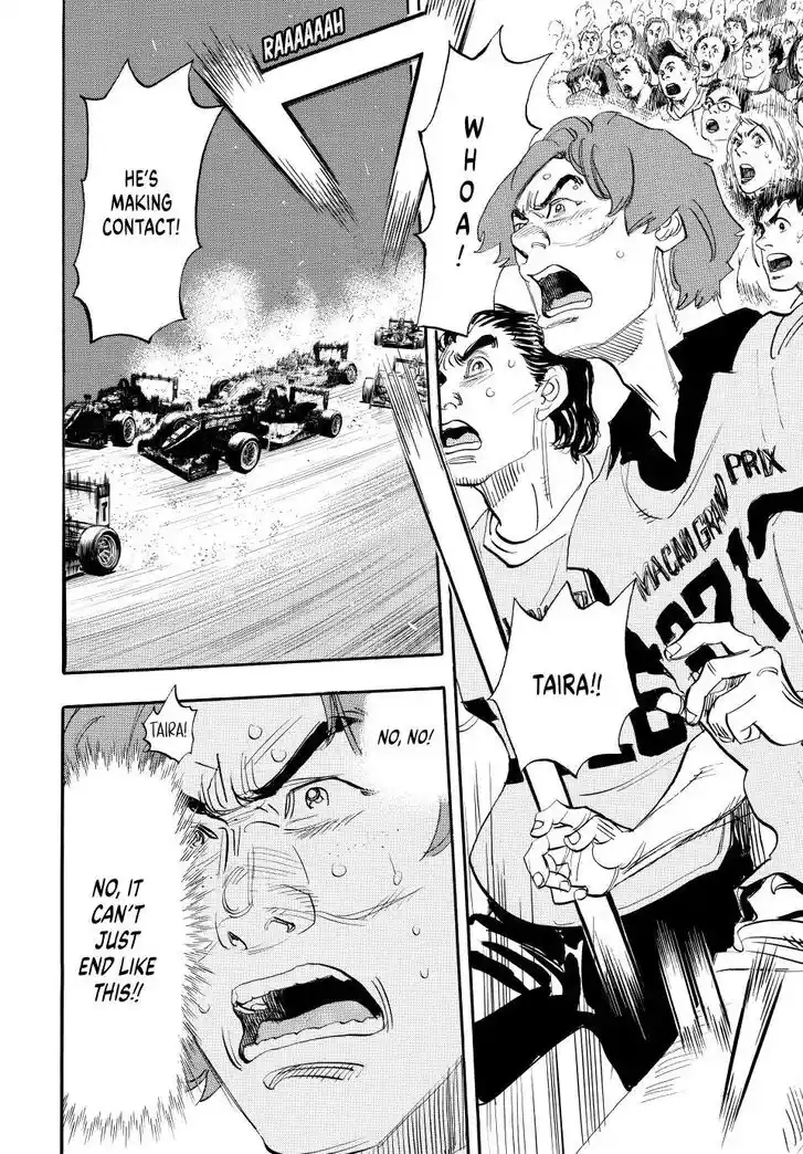 Capeta Vol.27 Ch.109