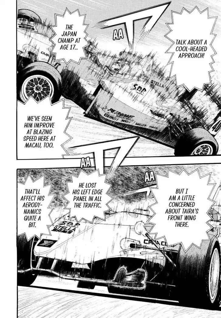 Capeta Vol.27 Ch.109