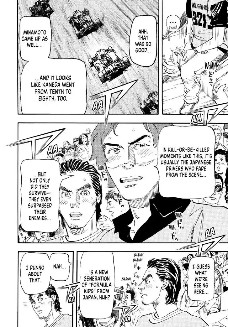 Capeta Vol.27 Ch.109