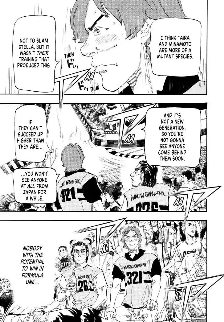 Capeta Vol.27 Ch.109