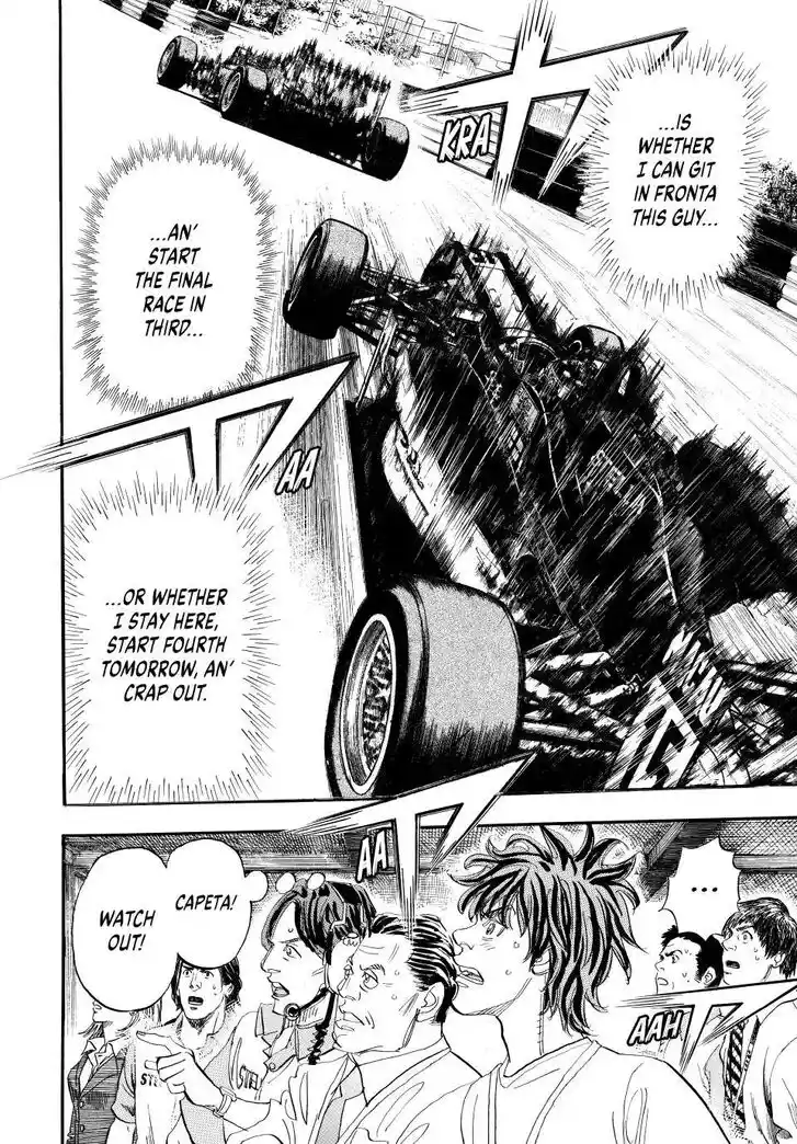 Capeta Vol.27 Ch.109