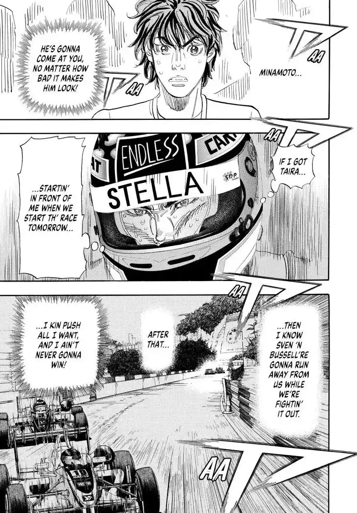 Capeta Vol.27 Ch.109