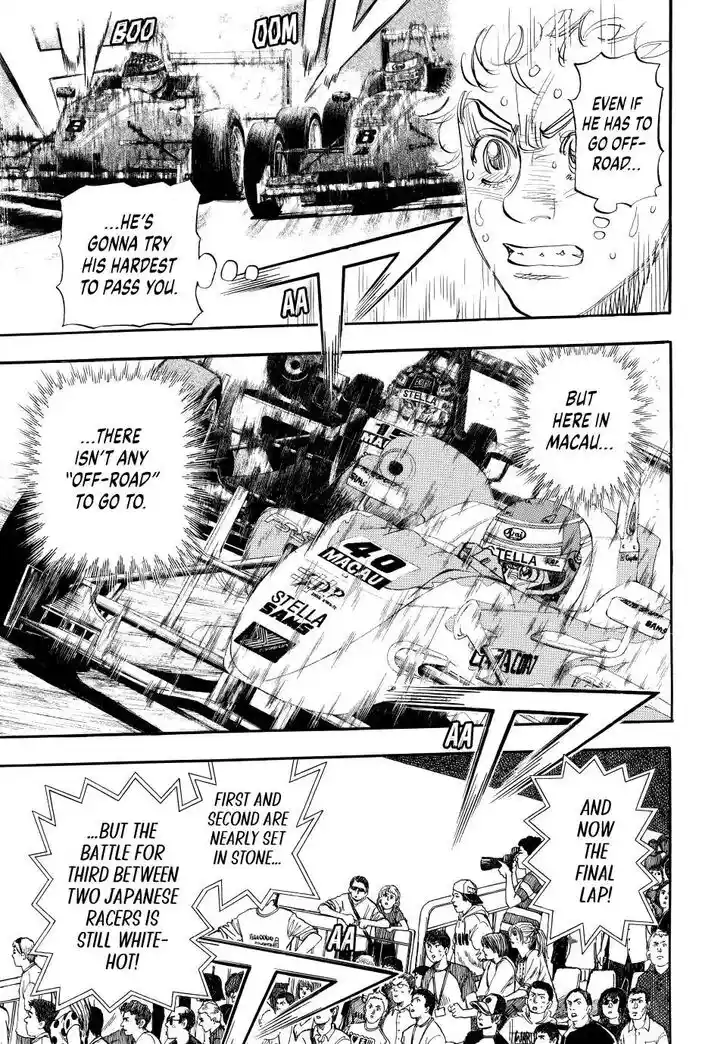 Capeta Vol.27 Ch.109