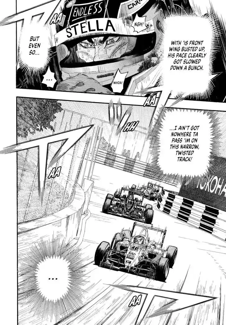 Capeta Vol.27 Ch.109