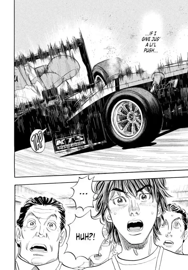 Capeta Vol.27 Ch.109