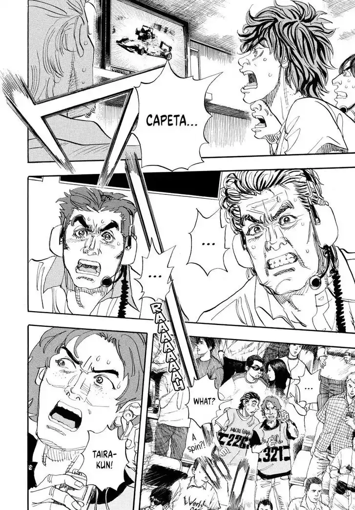 Capeta Vol.27 Ch.110