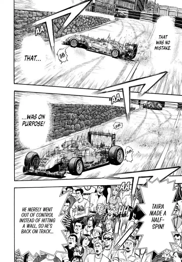 Capeta Vol.27 Ch.110