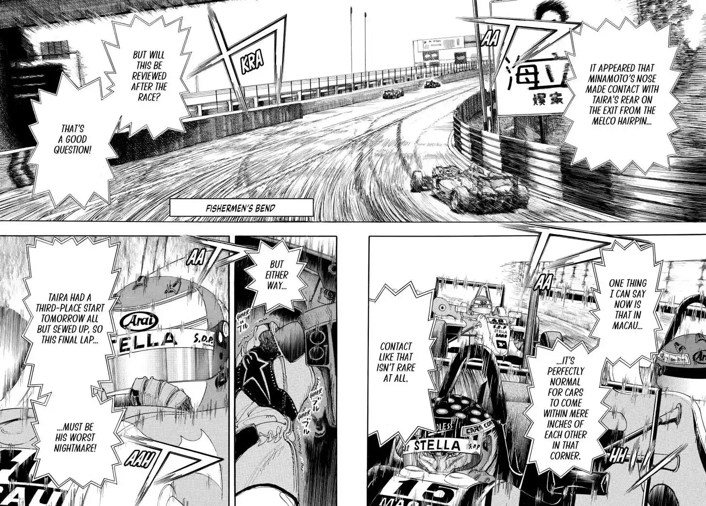 Capeta Vol.27 Ch.110