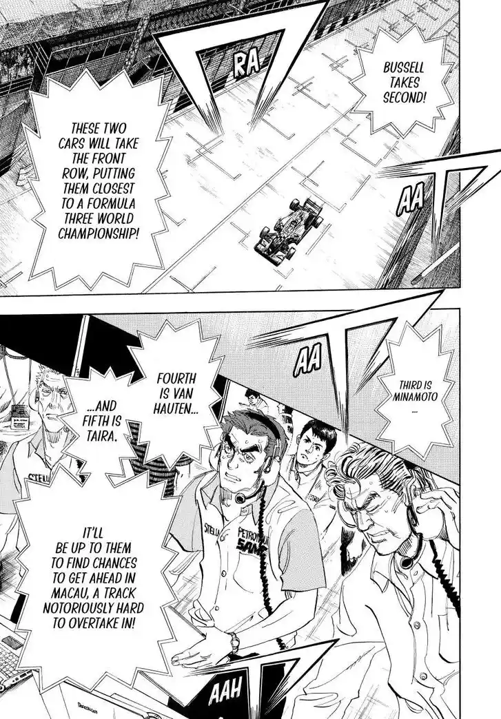 Capeta Vol.27 Ch.110