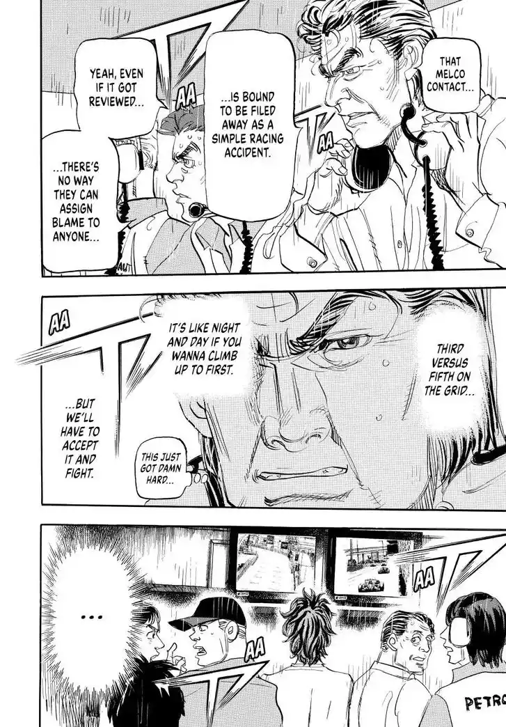 Capeta Vol.27 Ch.110