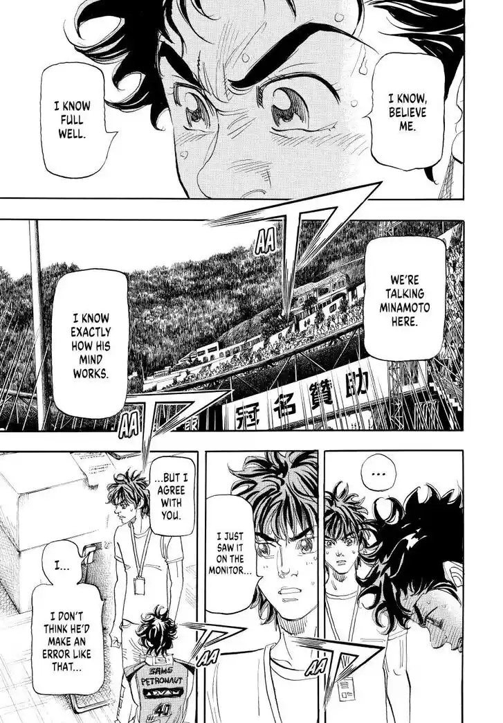 Capeta Vol.27 Ch.110